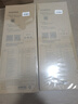 美的净水器滤芯花生600g(mrc1882a-600g)400g（mro1791d-400g）麒麟j400sMRO1891A-400Gmrc1882-600g PCB+RO滤芯-适用花生麒麟600g 实拍图