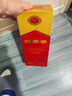 剑南春 水晶剑 52度 1000ml（1L）单瓶装 浓香型白酒 实拍图