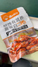 渔大叔 铁板鱿鱼条116g烧烤鱿鱼高蛋白海鲜特产零食解馋即食海味小吃 实拍图