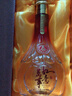 五粮液股份 618周年庆 万事如意精品52度500ml*2瓶纯粮食浓香型白酒礼盒 实拍图