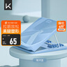 Keep拉筋板斜踏板小腿拉伸中考训练辅助提拉家用美腿拉筋凳 海洋蓝 实拍图