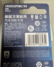 飞利浦（PHILIPS）CR2032纽扣电池5粒3V锂电池适用大众奥迪现代汽车钥匙遥控器小米盒子水质测试笔鱼漂电池cr2032 实拍图