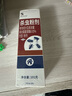 修正驱杀蜈公药卧室灭蜈蚣杀虫剂蝎子药克星粉剂家用防祛除专用药100g 实拍图