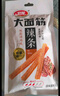 卫龙辣条大面筋香辣味65g儿时怀旧小吃办公室休闲零食凑单 实拍图