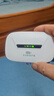 伊鸣随身wifi通用免插卡无线wifi6车载4G路由器随身便携上网宝移动联通电信全国通用2025款 【至尊版】双核四天线+提速800%+可待机7天 官方标配 实拍图