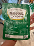 金刚山 延吉酸甜黄瓜延边美食朝鲜族风味咸菜泡菜300g*2袋源头直发 实拍图