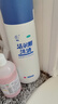 恩威 洁尔阴洗液300ml/瓶 妇科洗液私处止痒杀菌消炎药凝胶阴道炎症外阴部瘙痒霉菌性阴炎内用药洗剂 实拍图