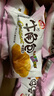 达利园面包牛角包芝士味2斤可颂代餐休闲零食学生营养早餐 实拍图