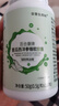 安普生邦利苦瓜西洋参提取物铬元素软胶囊100粒*2瓶辅助降血糖高降糖调节 实拍图