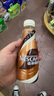 雀巢（Nestle）【虞书欣推荐】即饮咖啡 丝滑拿铁口味 咖啡饮料 268ml*15瓶 实拍图