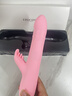 伊珞（EROCOME）小狮震动棒情趣用品女性生理解压玩具女人专用成人炮机按摩自慰器 实拍图
