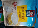 桂格（QUAKER）牛奶高钙燕麦片540g（27g*20袋）新西兰进口奶源 营养早餐 实拍图
