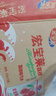 宏宝莱荔枝味汽水经典碳酸饮料330ml*12罐东北老汽水怀旧果味饮品 实拍图