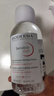 贝德玛（BIODERMA）舒妍洁肤液明星同款卸妆水粉水500ml护肤品敏肌 实拍图
