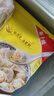 湾仔码头芹菜猪肉水饺1320g66只早餐食品速食面点速冻饺子 实拍图