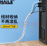HAILE包线管缠绕管15米直径6mm线缆收纳管束线管 绕线器保护套电脑汽车电源理线管 白色RX-6-15 实拍图