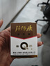 片仔癀皇后牌珍珠霜25g*3 补水保湿滋润擦脸霜男女适用面霜 实拍图