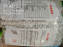 双塔铁棍山药粉条粉丝南北干货酸辣粉凉拌炖菜烧烤火锅食材500g 实拍图