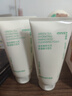 悦诗风吟（Innisfree）绿茶洗面奶150g*2氨基酸泡沫洗面奶男水润洁面乳女油控油保湿清洁 实拍图