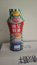厨邦渔女蚝油 605g 【0脂肪】挤挤装 优质蚝汁 炒蘸拌烤提鲜调料自营 实拍图