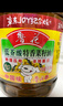 鲁花 食用油 低芥酸特香菜籽油 6.18L   物理压榨 实拍图