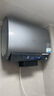 海尔（Haier）【BK7】60升双胆扁桶电热水器 小蓝瓶净肤洗 国家补贴20% 3D巨能洗 内胆免清洗3300W变频速热节能 实拍图