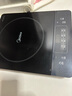美的（Midea）电磁炉带锅套装可选单锅/双锅大火力家用大功率电磁灶电火锅一体可选可煮小米粥 【分体面板】2200W加大功率国家补贴 实拍图