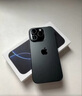 Apple/苹果 iPhone 16 128GB 黑色 支持移动联通电信5G 手机【返移动话费券】 实拍图