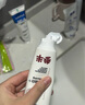 参半美白牙膏 亮白去黄牙烟渍益生菌口腔去牙黄渍成人清新口气120g 实拍图