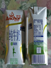 安佳（Anchor）脱脂纯牛奶 新西兰原装进口草饲牛奶 0脂肪 250ml*24*1箱 实拍图