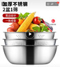 美厨（maxcook）不锈钢盆三件套 洗菜篮和面盆调料盆米筛味斗和面淘米洗菜 MCM-3 实拍图