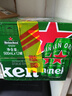 喜力经典啤酒500ml*12听整箱装  喜力啤酒Heineken 实拍图