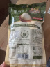 三只松鼠京觅联名夏威夷果1000g/袋 大果径24-26mm坚果炒货干果零食送礼 实拍图