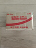 骏江南碧螺春 明前特级茶叶绿茶30g 茶叶礼盒装送长辈送礼 实拍图