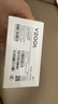 vivo Y200t 8GB+256GB 晴山 国家补贴 44W 6000mAh 120Hz金刚护眼屏 双扬300%大音量 5G 拍照 手机 实拍图