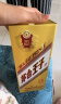 茅台（MOUTAI）王子酒 金王子 酱香型白酒 53度 500ml*1 单瓶装 实拍图