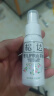 松达婴儿山茶油宝宝护肤抚触油新生儿按摩润肤护臀膏50ml 实拍图