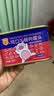 梅林午餐肉罐头儿童火腿午餐肉肠独立包装开罐即食早餐熟食应急储备 可口198g*4罐 实拍图