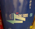 亮动原浆白啤酒1L*8桶整箱礼盒装精酿德式小麦啤酒青岛特产 实拍图