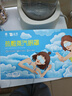 云南白药泰邦 热敷蒸汽眼罩 遮光睡眠眼罩 蒸汽热敷 男女通用 30片量贩装  实拍图