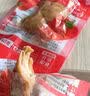 优形（ishape）【任选10件】常温鸡胸肉鸡胸肉丸子豆卷健身小吃办公室休闲零食品 【推荐】鸡胸肉麻辣40g*1袋 实拍图
