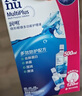 博士伦润明清透隐形眼镜液护理液620ml美瞳护理液清洁杀菌除蛋白进口 实拍图