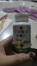 六养源丁香佛手沙棘片100片/瓶 可搭猴头菇口臭口气重嘴巴臭胃热难闻 实拍图