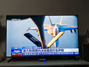 长虹电视50P6S-G1 50英寸 2+32G 智能4K HDR 一键看直播 平板液晶LED电视机 家电以旧换新国家补贴20% 实拍图
