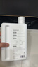 Water wizard适用于追觅清洁液清洗剂洗地机扫地机器人S10 pro plus配件H12/W10S/H11地面专用耗材X10/X30/S50 【官方同款】清洁液1L*1 实拍图