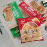 三全中式早餐包点冷冻速食系列 灌汤小笼包268g12只 实拍图