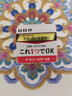 uno吾诺男士控油保湿凝露男士面霜乳液清爽滋润保湿原装进口润肤乳 控油保湿凝露90g 实拍图