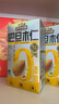 三只松鼠巴旦木仁500g/盒 每日坚果炒货干果扁桃仁休闲零食品 实拍图