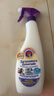 CHANTECLAIR大公鸡管家多功能油污净(薰衣草) 厨房重油污清洁剂 600ml 实拍图