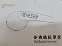 荆王御艾颈椎按摩器多功能电动按摩锤敲打锤腰椎肩颈背腿部一体经络拍打棒 实拍图